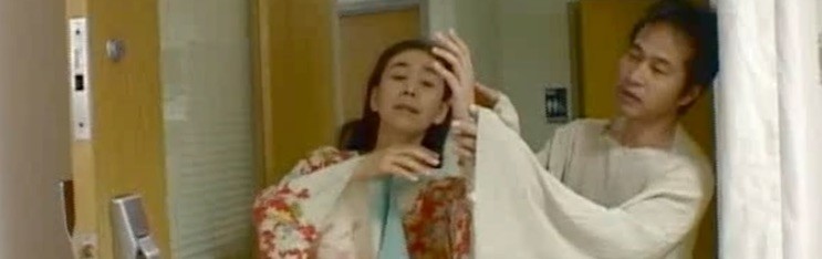 Dance in Hospital