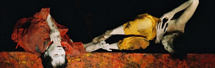Offering