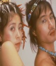 38 Works by Eiko & Koma 
