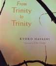 Eiko's translation