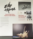 photo time line