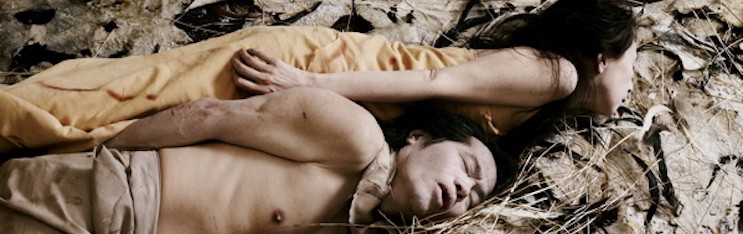 Eiko & Koma, 