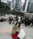 Eiko at Tim Mei Avenue, Hong Kong