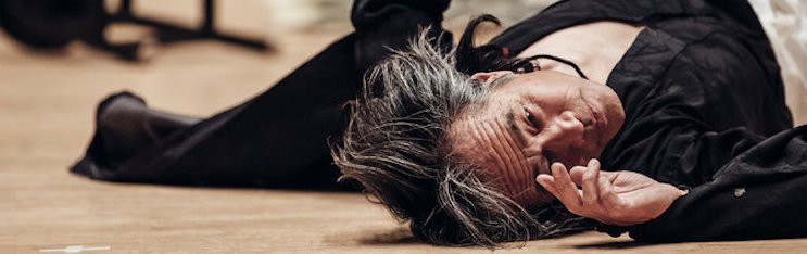 Koma at Danspace