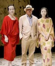 Koma, Sam, Eiko